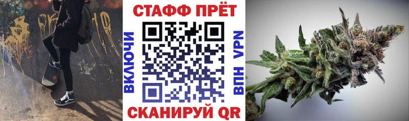 Виды наркоты Топки ГАШ Конопля Alpha-PVP Меф Cocaine