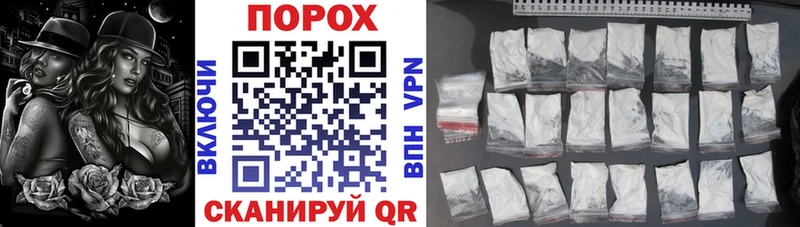 Амфетамин Розовый  сколько стоит  Топки 