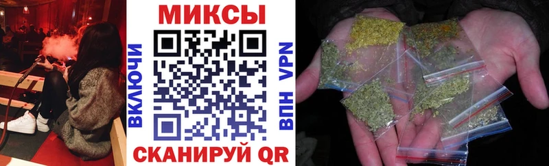 kraken маркетплейс  Топки  БУТИРАТ вода 