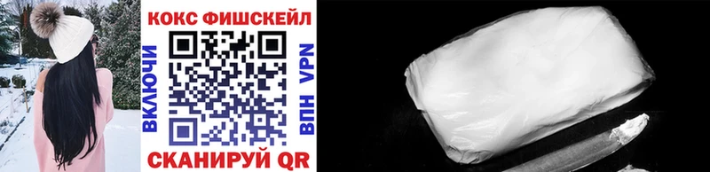 COCAIN Колумбийский Топки