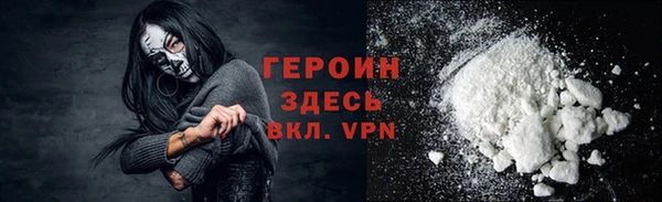 прущий лед Заводоуковск