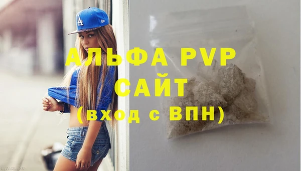 MDMA Заволжск