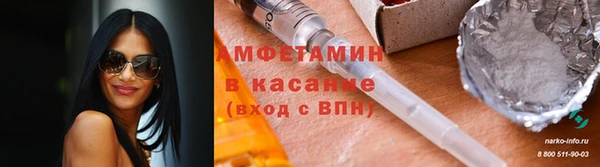 прущий лед Заводоуковск