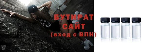 прущий лед Заводоуковск