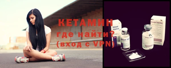 прущий лед Заводоуковск