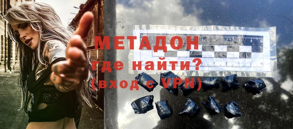 прущий лед Заводоуковск