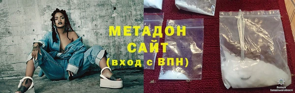 прущий лед Заводоуковск