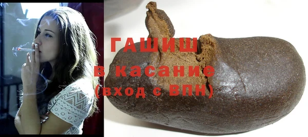 MDMA Заволжск