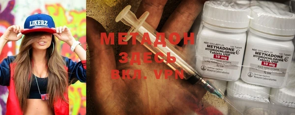 прущий лед Заводоуковск