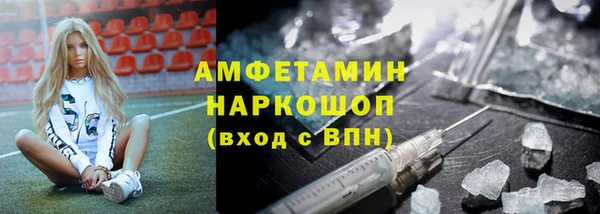 прущий лед Заводоуковск