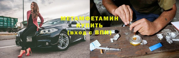 прущий лед Заводоуковск