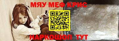 шишки Ипатово