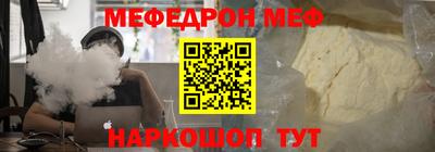 кокаин Изобильный