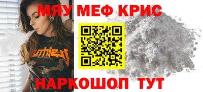 кокаин Изобильный