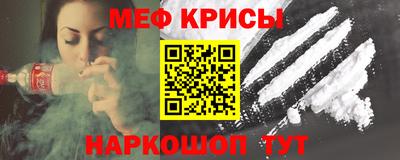 кокаин Изобильный