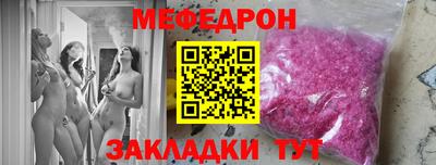 Альфа ПВП Ирбит