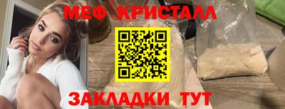 Альфа ПВП Ирбит