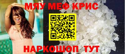 Альфа ПВП Ирбит