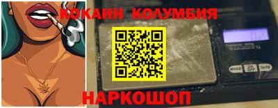 Альфа ПВП Ирбит