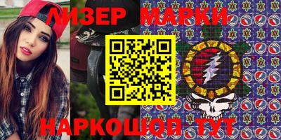 Альфа ПВП Ирбит