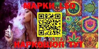 кокаин Изобильный