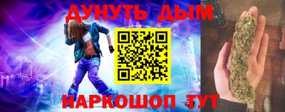 шишки Ипатово