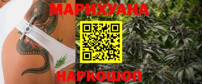 шишки Ипатово