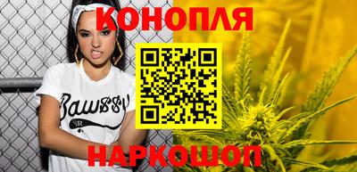 кокаин Изобильный