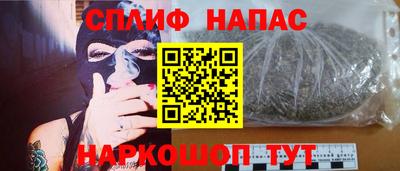Альфа ПВП Ирбит