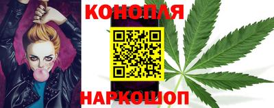 шишки Ипатово
