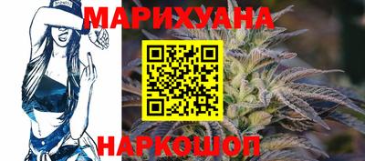 кокаин Изобильный