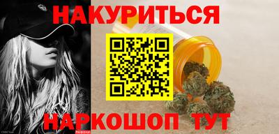 шишки Ипатово