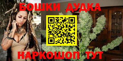 Альфа ПВП Ирбит