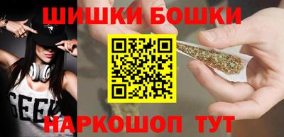 кокаин Изобильный