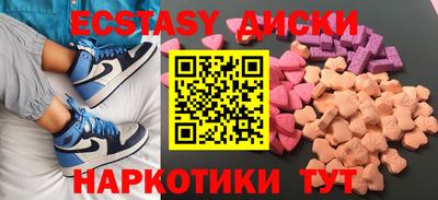 Альфа ПВП Ирбит