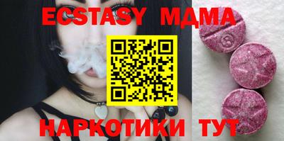 кокаин Изобильный
