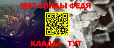 кокаин Изобильный