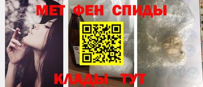 Альфа ПВП Ирбит