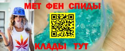 Альфа ПВП Ирбит