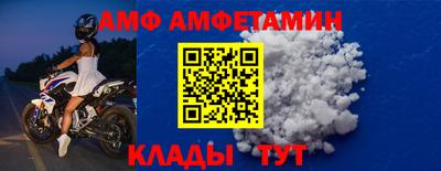 кокаин Изобильный