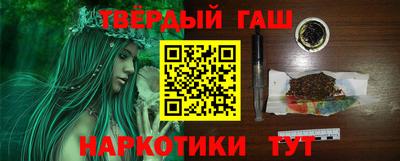 Альфа ПВП Ирбит