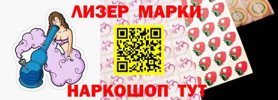 Альфа ПВП Ирбит