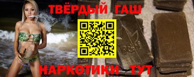 кокаин Изобильный