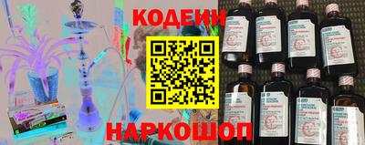 Альфа ПВП Ирбит