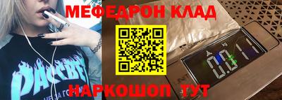 Альфа ПВП Ирбит