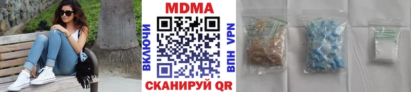 MDMA VHQ  Топки 