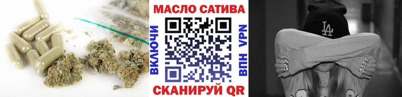 ТГК Wax  Топки 