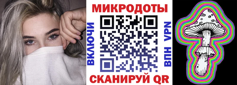 Галлюциногенные грибы Cubensis  наркошоп  Топки 