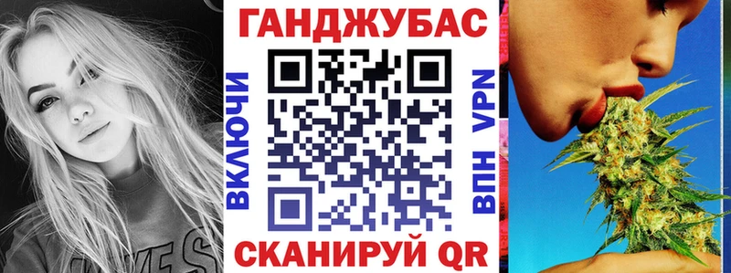 Бошки марихуана Amnesia  Топки 